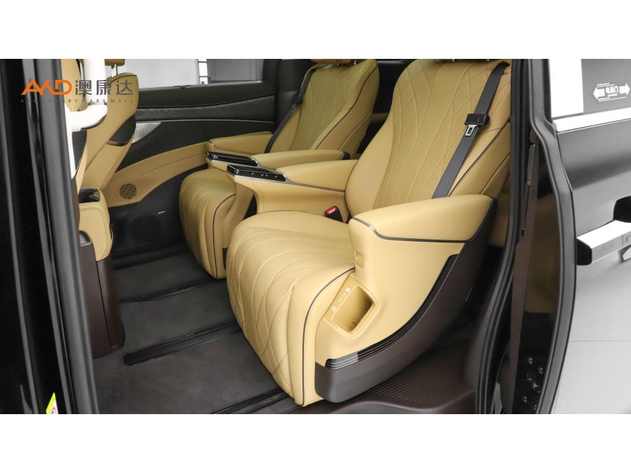 Denza D9 DM 2024 980 Luxury