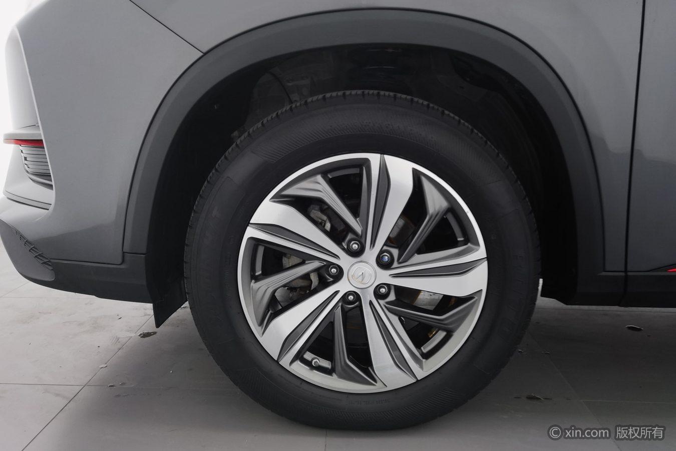 Changan CS75 Plus 2020 1.5T AT Luxury