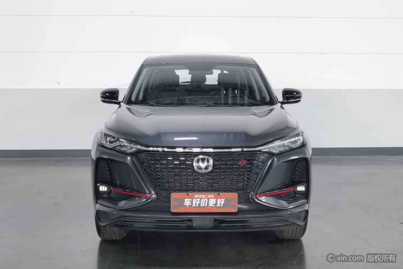 Changan CS75 PLUS 2020 1.5T АКПП Elite
