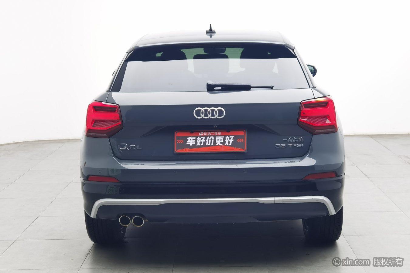 Audi Q2L 2021 35TFSI