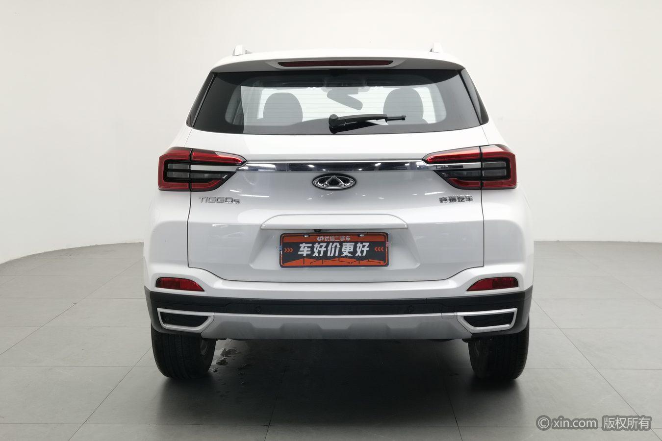 Chery Tiggo 5x 5x 2019 HERO 1.5L MT Fashion
