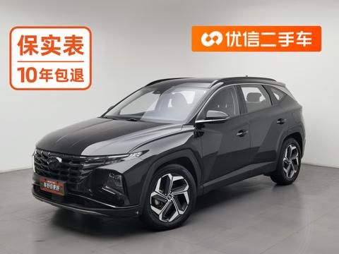 Hyundai Tucson 2021 L 1.5T LUX Luxury