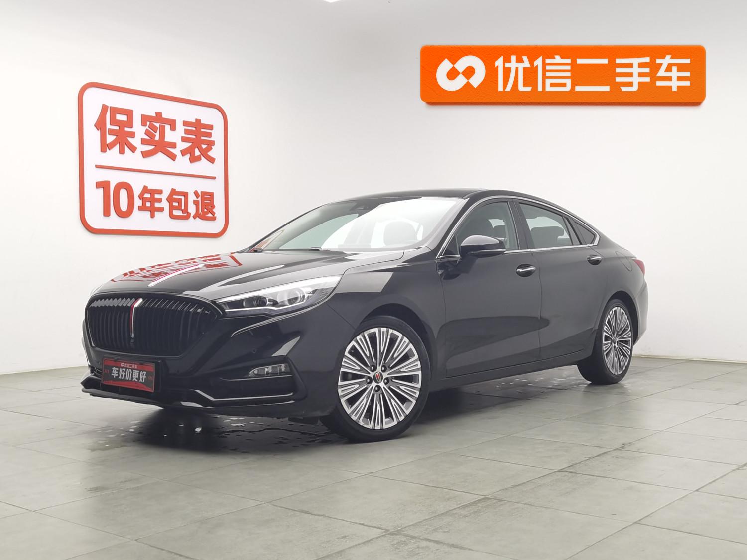 Hongqi H5
