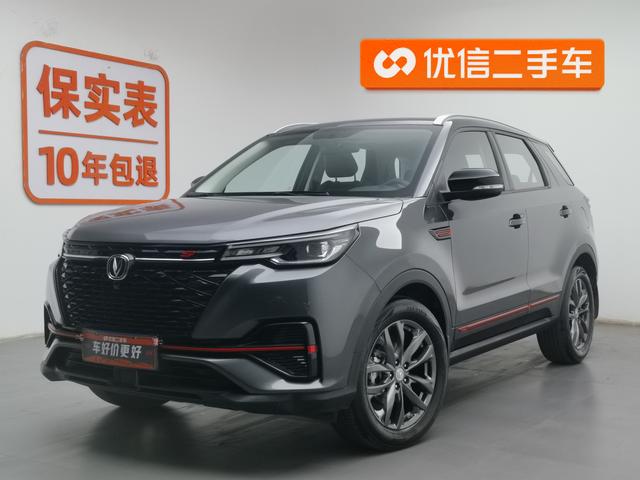 Changan CS55 2021 года выпуска