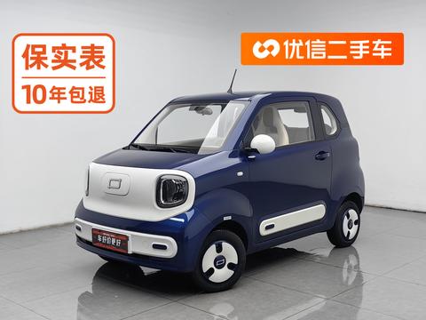 Besturn Bestune Pony 2026 — пригон из Китая