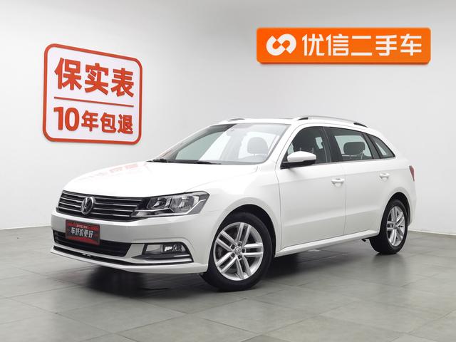 Volkswagen Lavida 2017 года выпуска