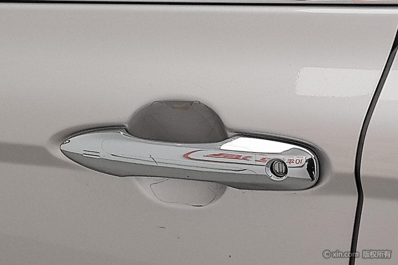 Toyota Camry 2021 2.0G Luxury
