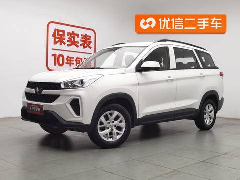 Wuling Hongguang S3