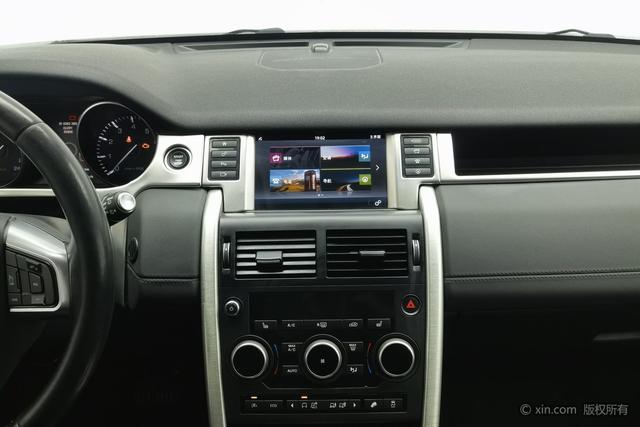 Land Rover Discovery Sport 2016 2.0 T HSE — фото 12