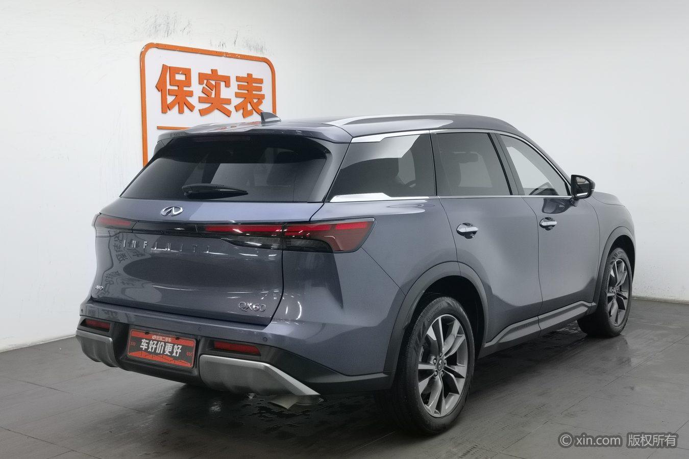 Infiniti QX60 2022 2.0T Luxury