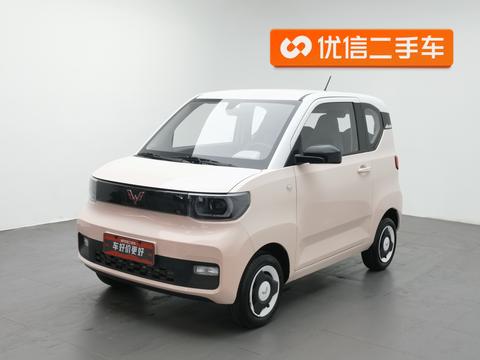 Wuling Mini EV