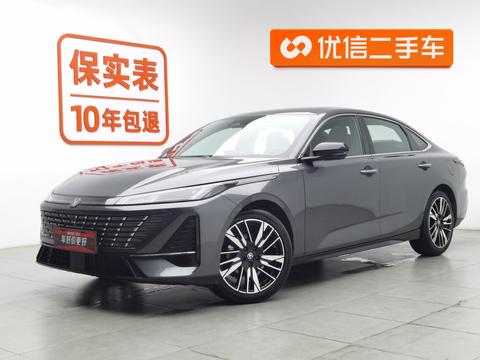 Changan Eado