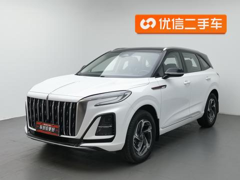 Hongqi HS3