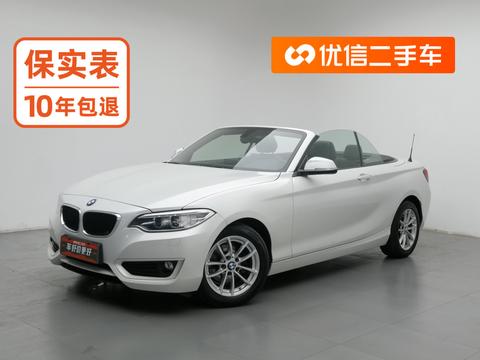 BMW 2 Series 2 ( ) 2015 218i