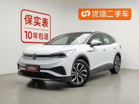 Volkswagen ID.4 X