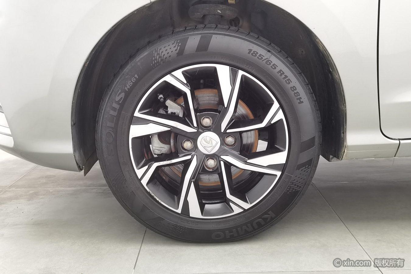 Baojun 360 2018 1.5L МКПП Люкс
