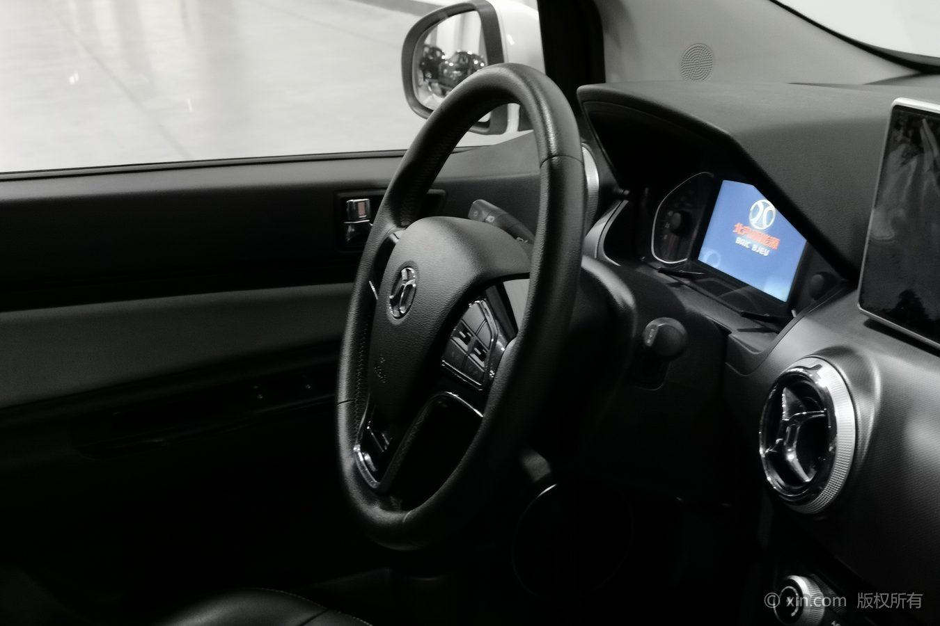 BAIC EV EC5 2019 xin shang ban