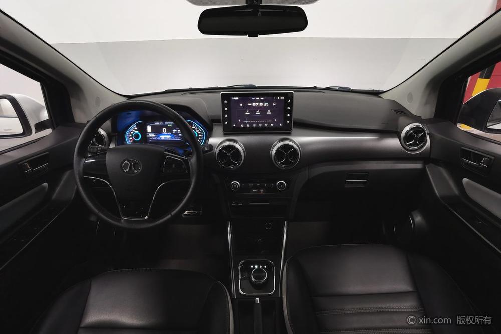 BAIC BJEV EC5, фото 12