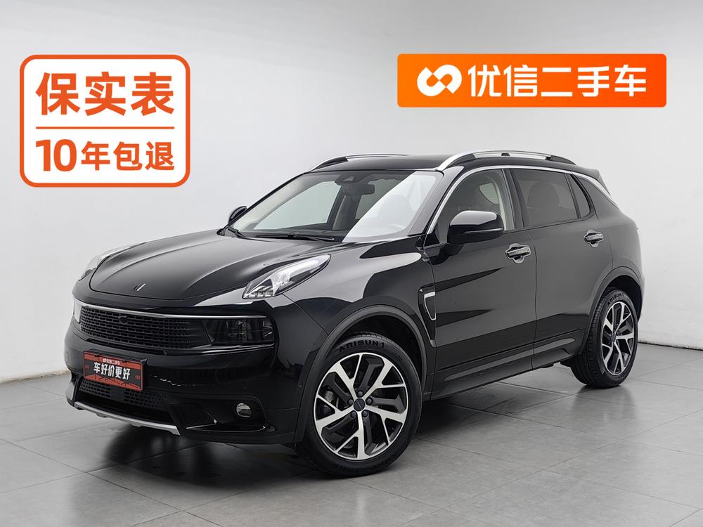 Lynk & Co 01