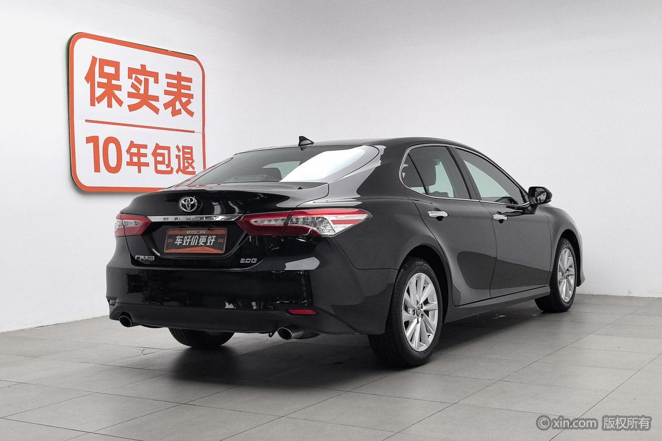 Toyota Camry 2021 2.0G Luxury