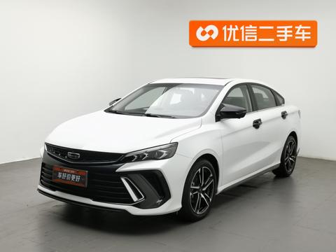 Geely Binrui