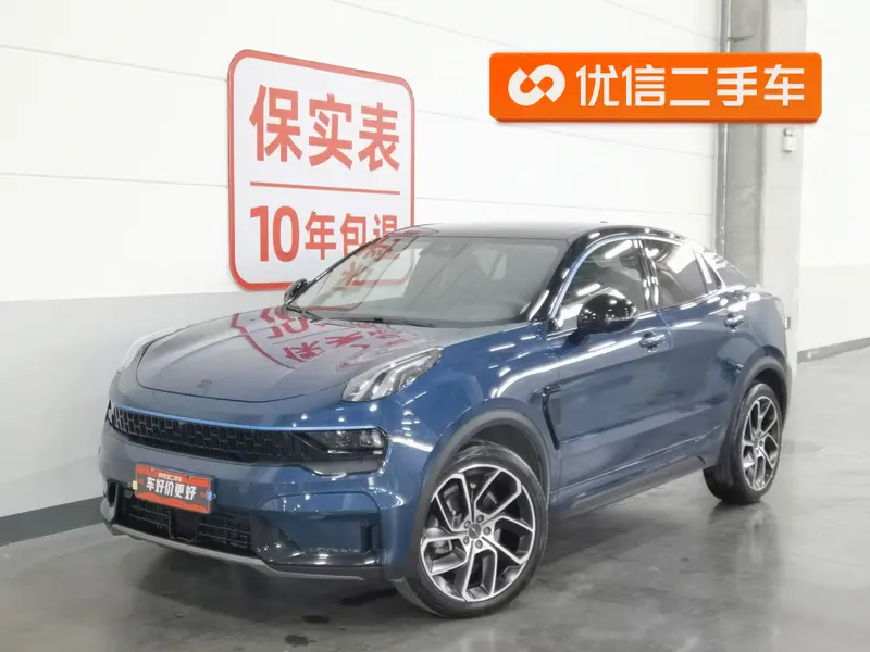 Lynk&Co 05