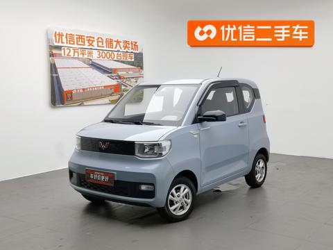 Wuling Hongguang MINI EV