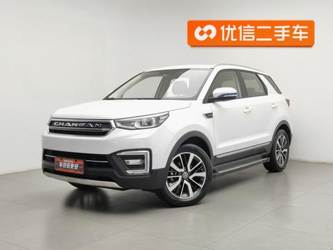 Changan CS55