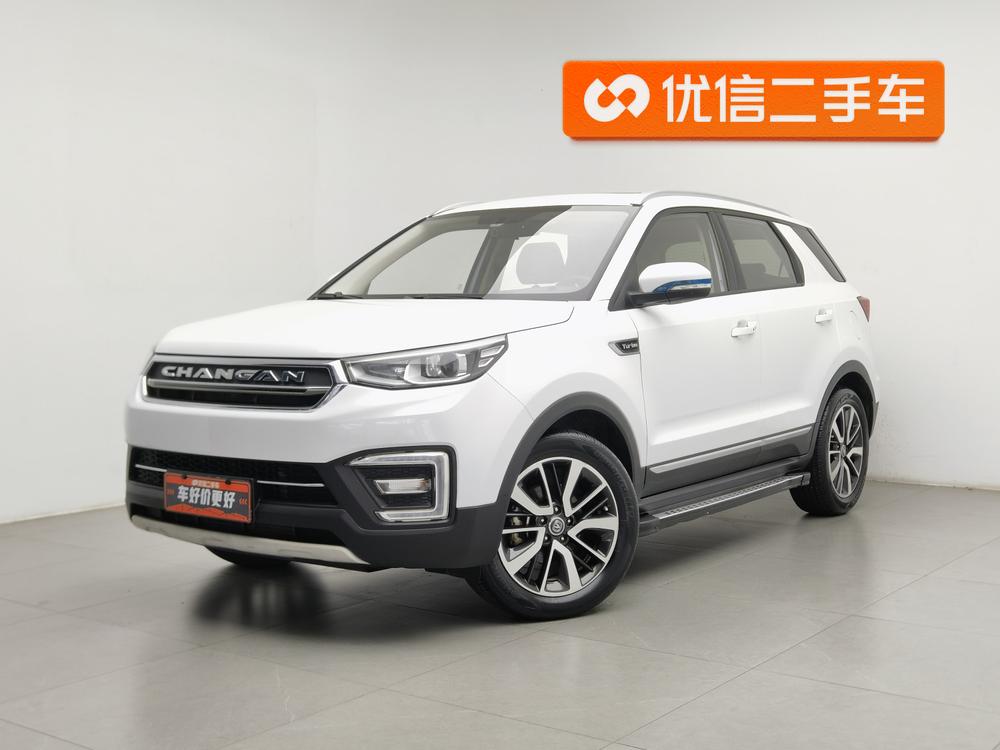 Changan CS55