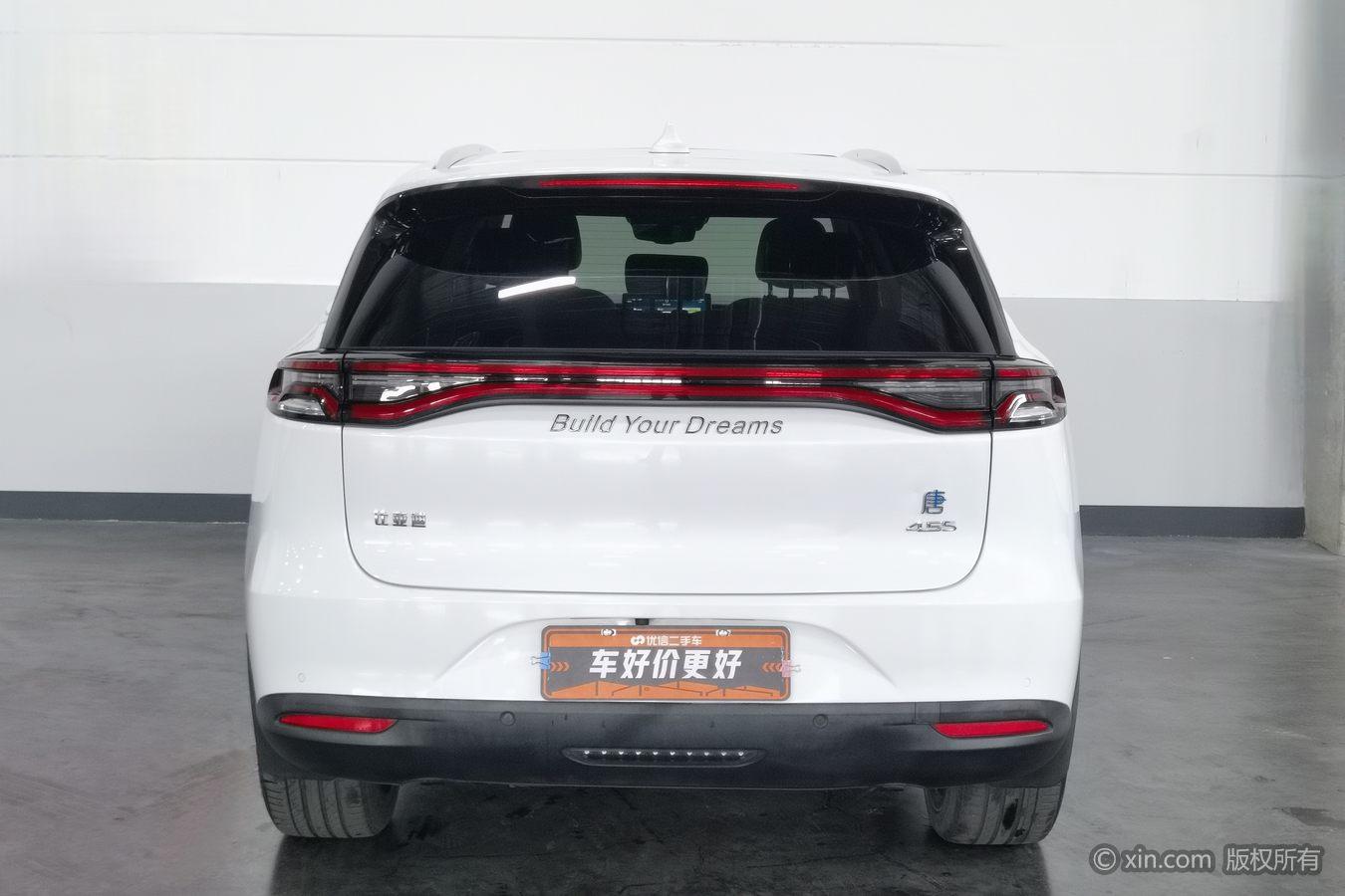 BYD Tang DM 2018 DM 2.0T 7 мест V