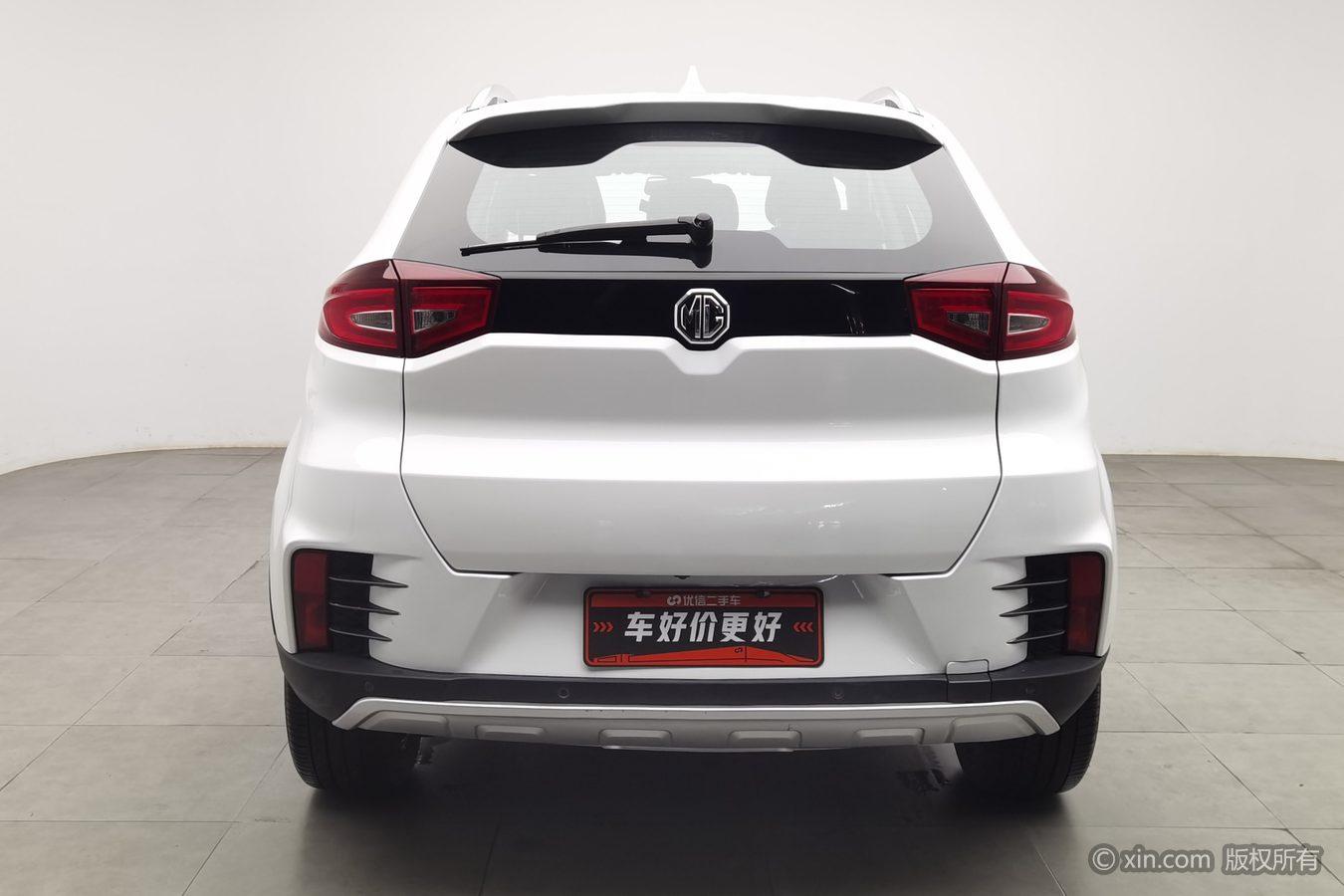 MG GS 2017 20T AT Premium