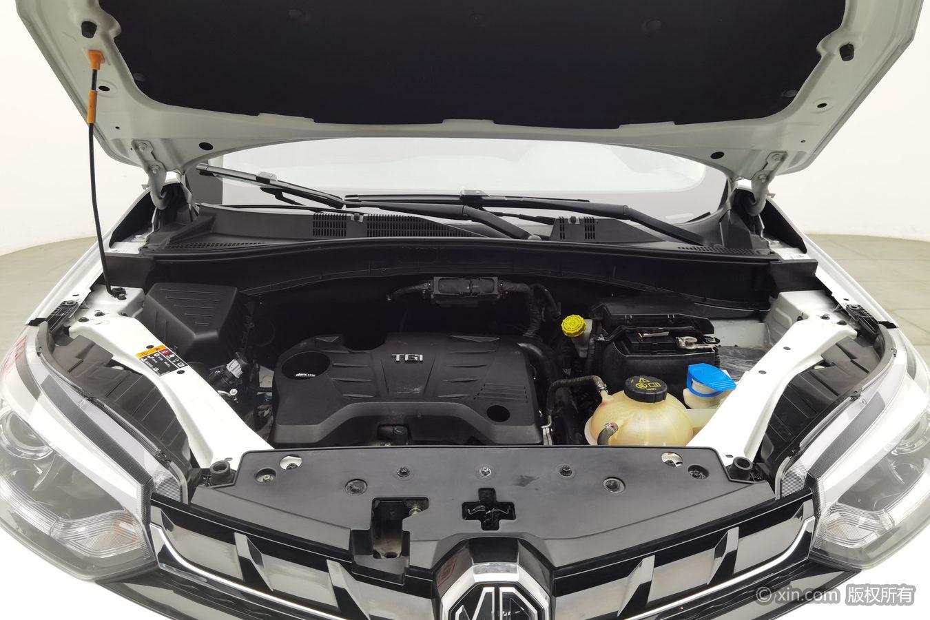 MG GS 2017 20T AT Premium