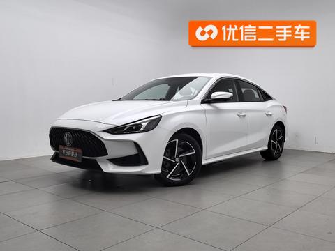 MG 5