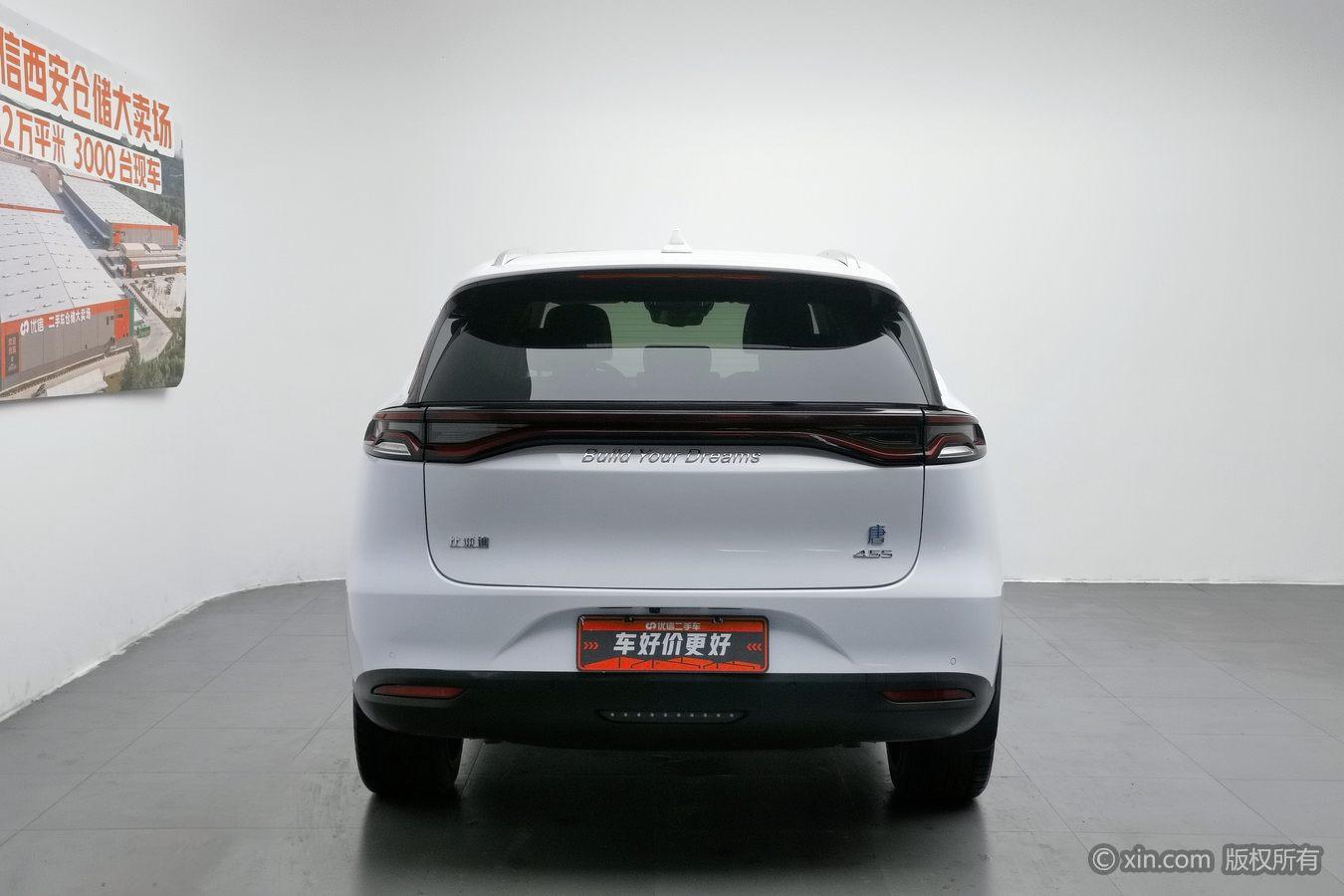 BYD Tang DM 2019 DM 2.0T 5 мест VI