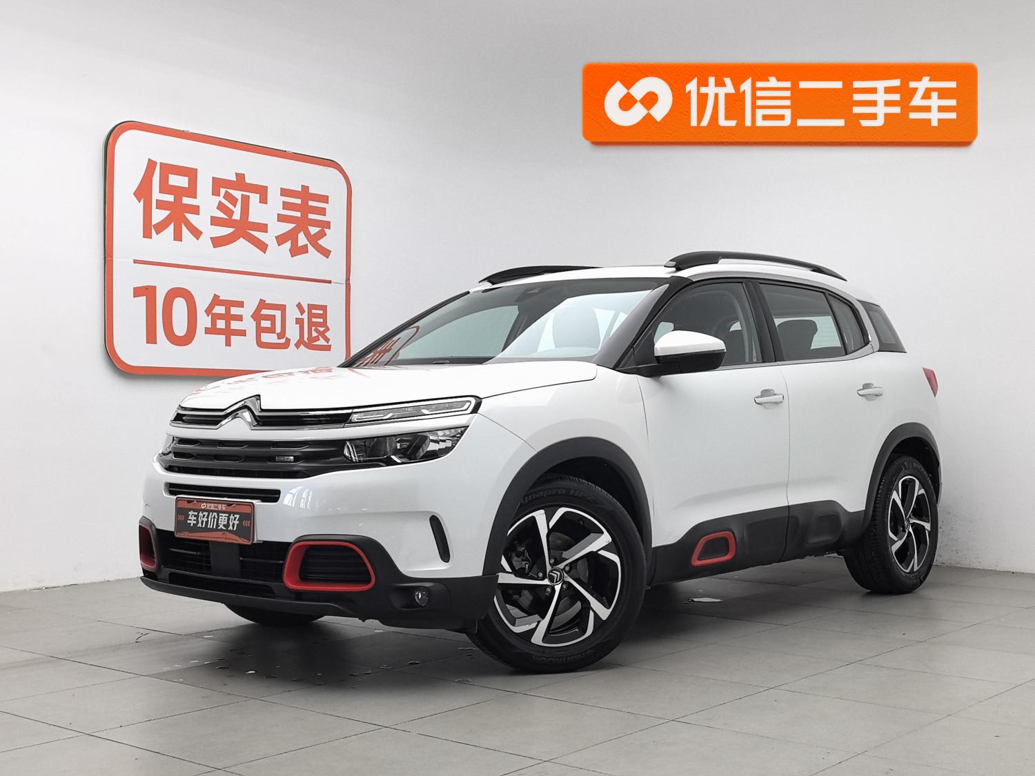 Citroen C5 AIRCROSS