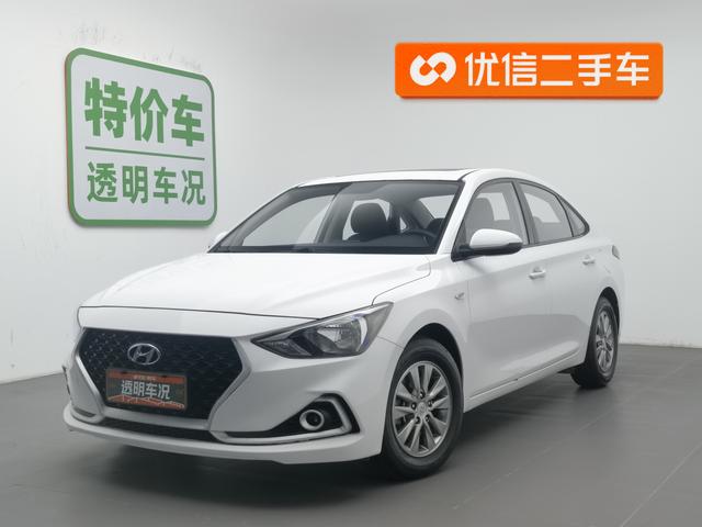 Hyundai Elantra 2017 года выпуска