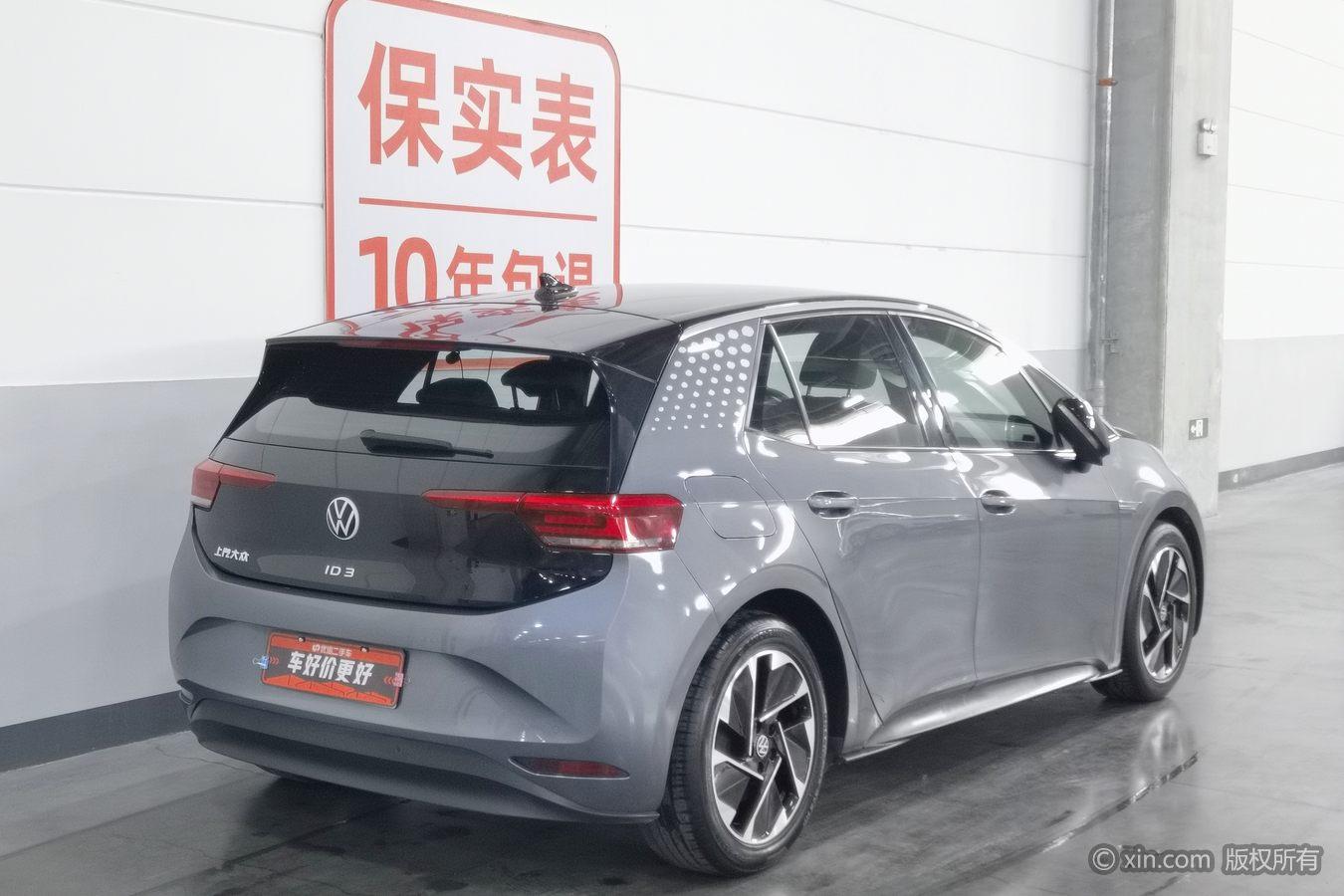 Volkswagen ID.3 2022 Темно-серый из Китая