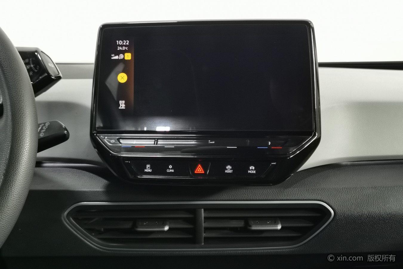 Volkswagen ID.3 id 4461266 из Китая 15