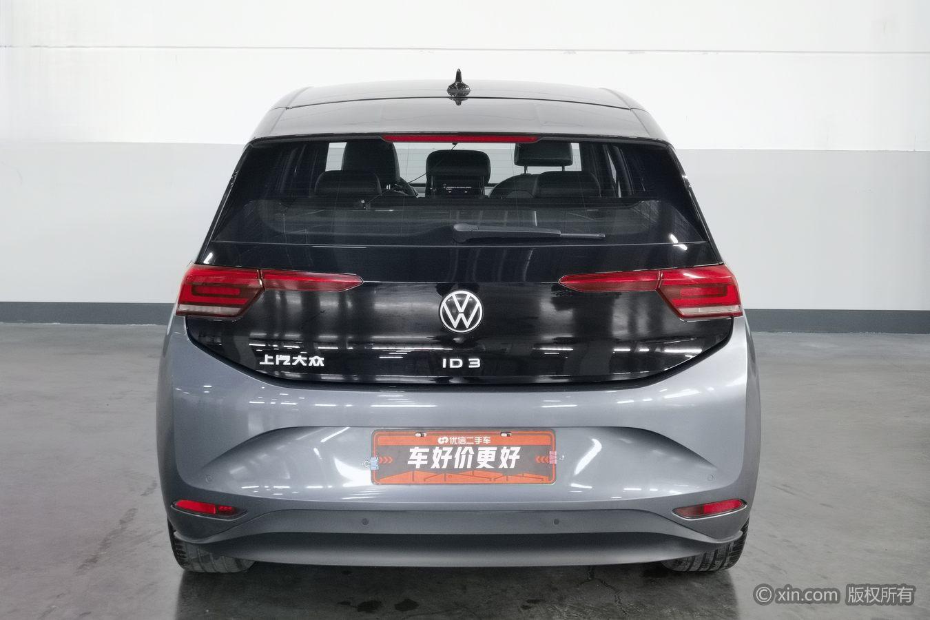 Volkswagen ID.3 id 4461266 из Китая 17