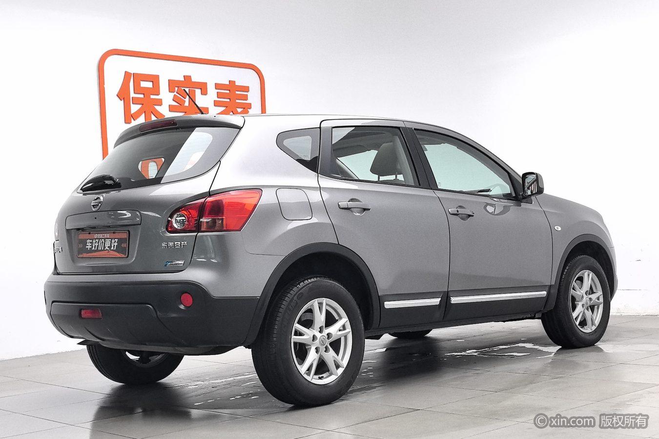Nissan Qashqai 2010 20X CVT 2WD