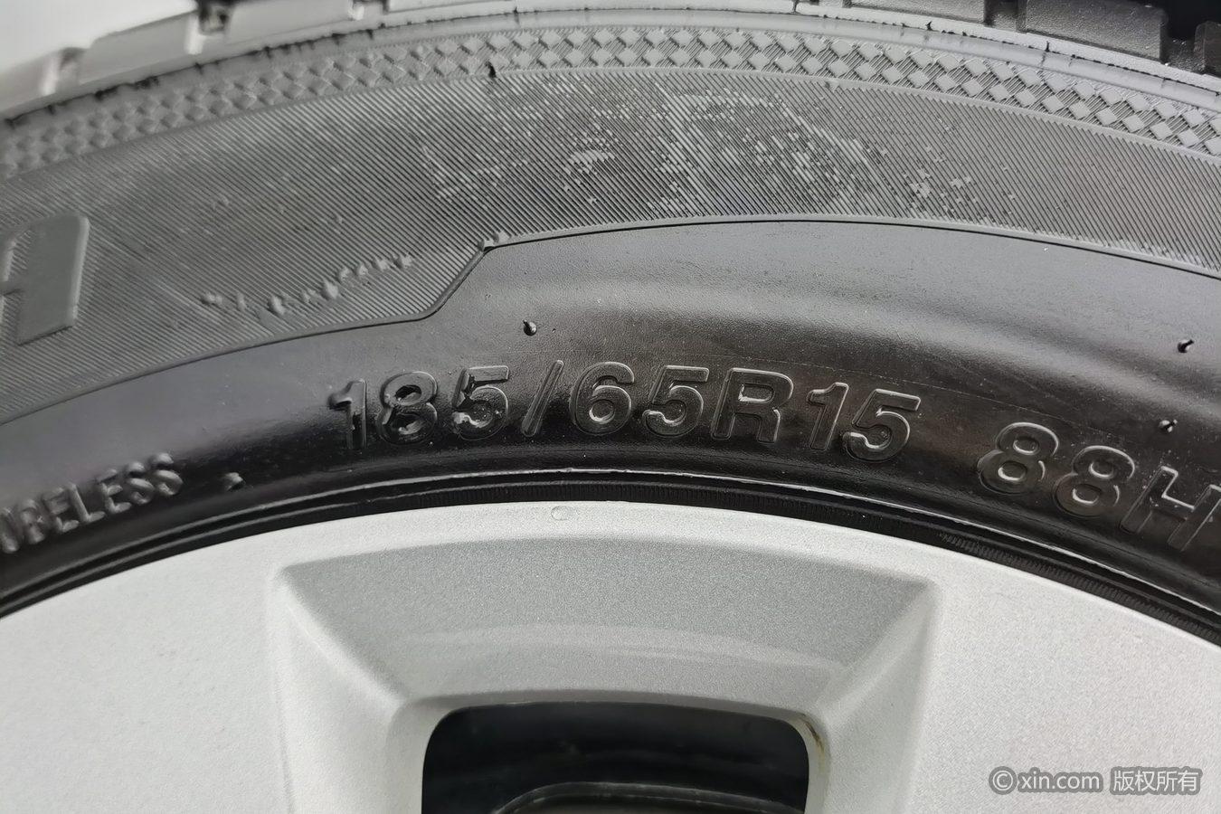 Peugeot 301 2018 1.6L MT Comfort