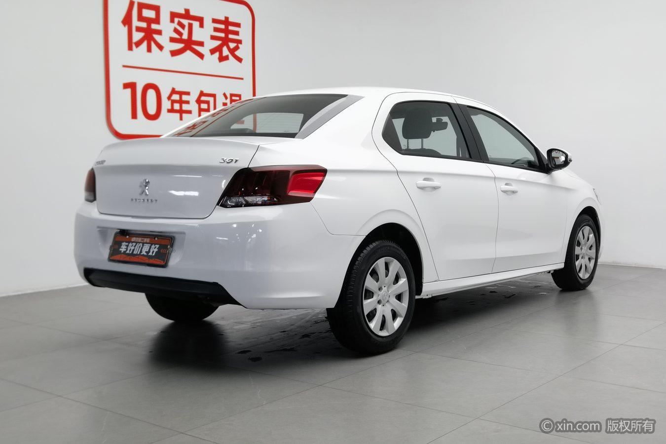 Peugeot 301 2018 1.6L MT Comfort