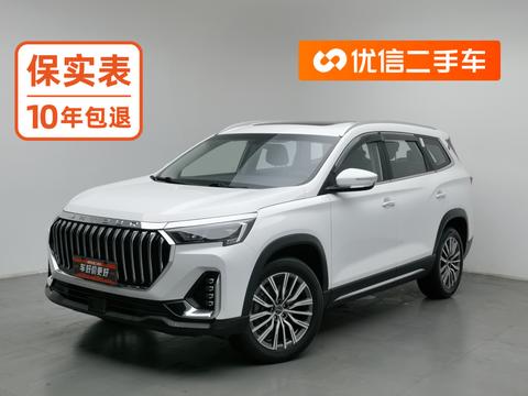 JETOUR X90 PLUS