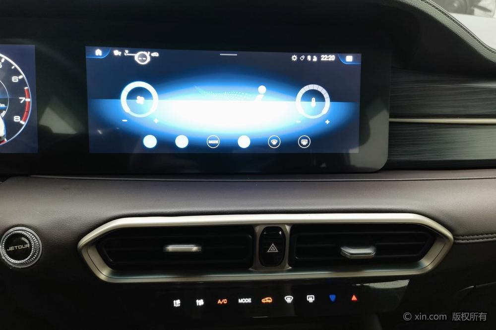 JETOUR X90 PLUS, фото 13