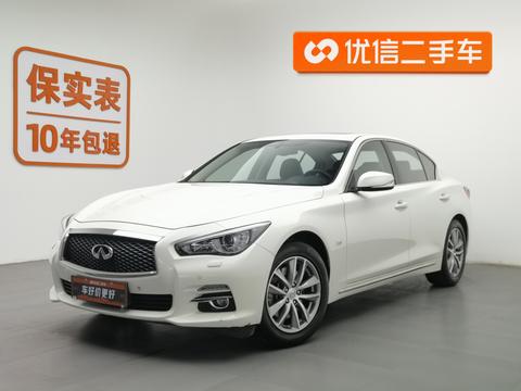 Infiniti Q50L 2016 2.0T Enjoyable Edition