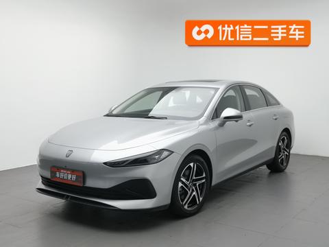 Roewe D7 DMH