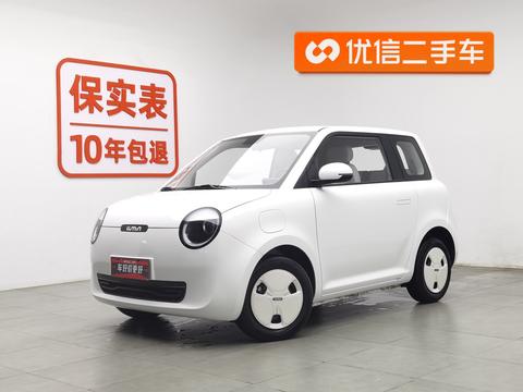 Changan Lumin