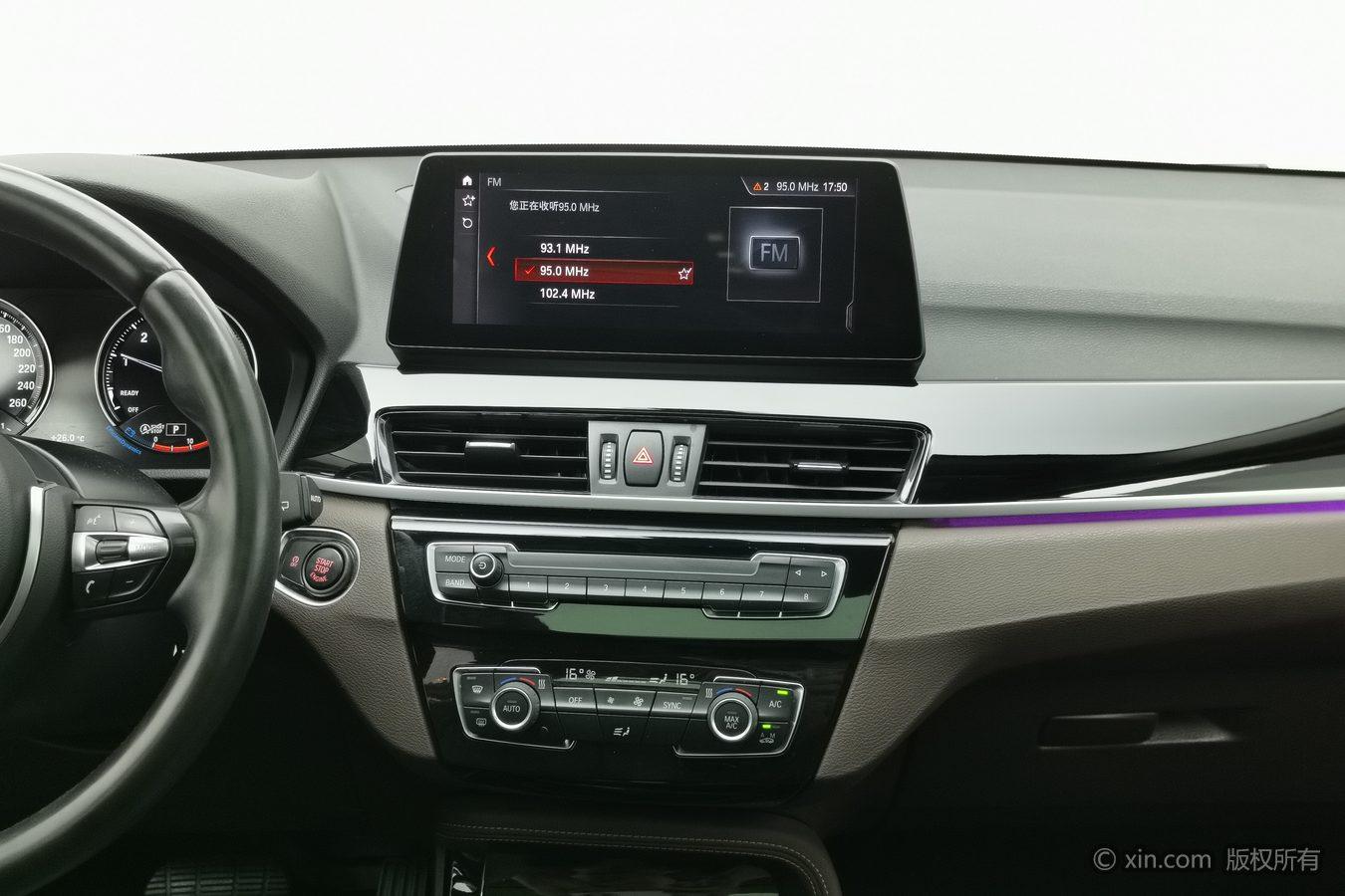 BMW X1 2020 Белый из Китая, фото 6