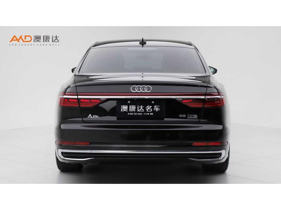 Audi A8 2024 A8L 55 TFSI quattro Flagship