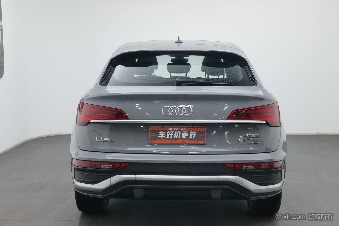 Audi Q5L Sportback 2021 45 TFSI Luxury